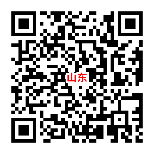 青州市教师招聘_青州教师招聘2021年招聘_青州招聘教师2021