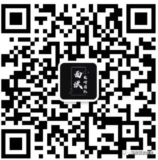 安康招聘特岗教师岗位表_安康市特岗教师招聘_安康特岗教师招聘