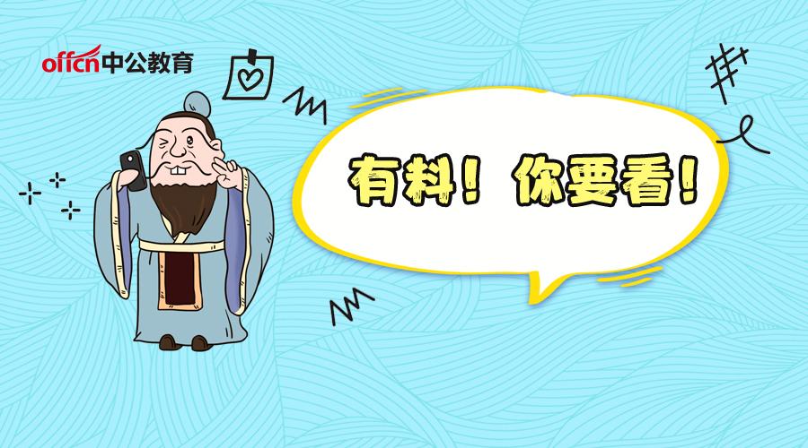 蠡县教师招聘_蠡县教师招聘公告2020_2020年蠡县教师招聘岗位表