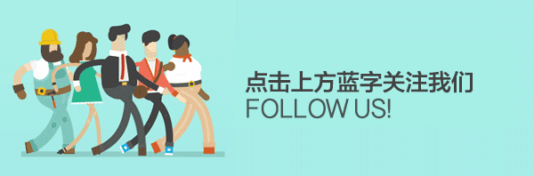 郑州中奥维也纳高中公开招聘优秀师范应届毕业生公告