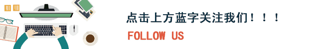 消防工程师人事网报名_消防工程师报名公告_消防工程师人才网