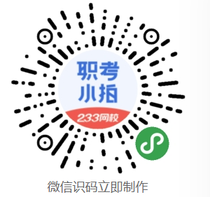 消防工程师证网站_一级消防工程师证官网_消防师工程证报名条件