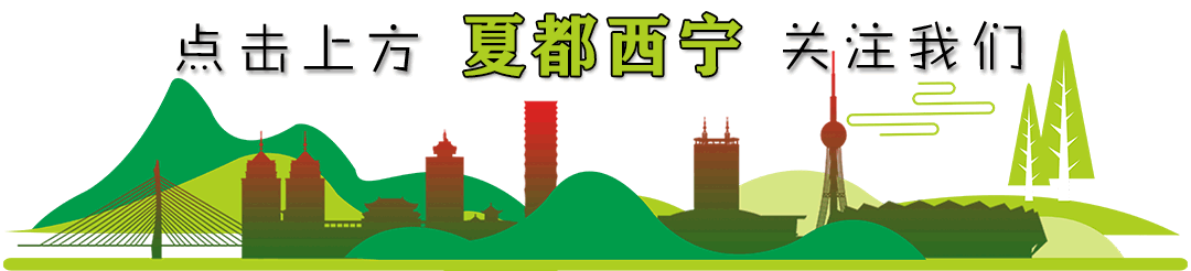 西宁城区2024年初中体育学业水平考试报名工作即将开始