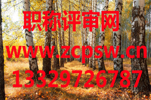二级消防工程师有什么用处 前景怎么样