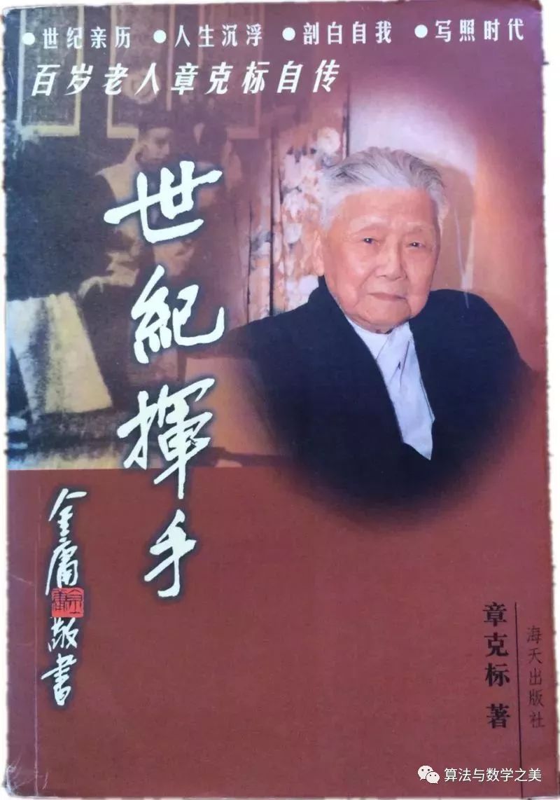 公务员考试数学技巧_公务员数学考试技巧与方法_公务员考试数学题技巧