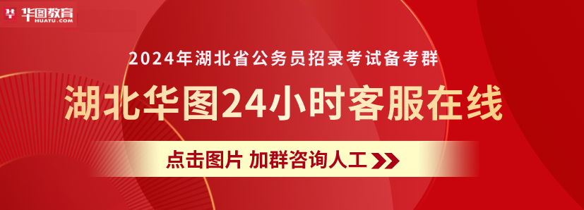 公务员考试2023年时间_2024年公务员考试省考_2024年国家公务员考试