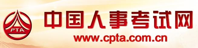 报考证消防师工程要求高吗_消防工程师证报考要求_2021年报考消防工程师要求