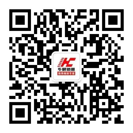 苏州教师招聘真题_21年苏州教师招聘_苏州教师招聘考试真题