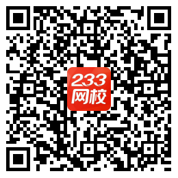 消防工程师模拟考试题库_在线模考消防工程师_消防工程师模拟题库app