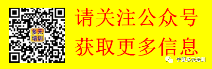 消防工程师培训名师_消防工程师培训教育_消防工程师培训王强