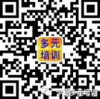 消防工程师培训王强_消防工程师培训教育_消防工程师培训名师