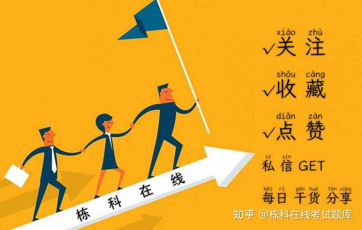 21年山西特岗教师招聘_2024山西特岗教师招聘教师资格证_2021山西教师特岗报名时间