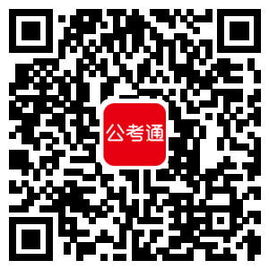 山东选调生吧_山东选调生2024年招录公告_山东选调生2024
