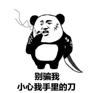 消防工程师骗局_消防工程师诈骗案_消防工程师被骗