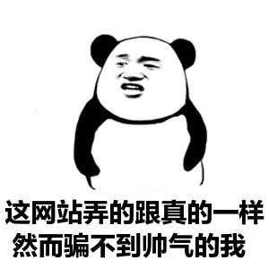 消防工程师被骗_消防工程师骗局_消防工程师诈骗案