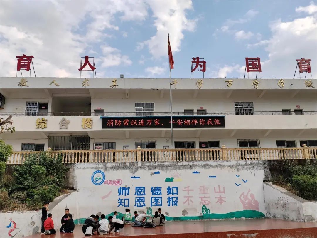 酒店消防宣传语_酒店消防安全标语led_酒店消防标语