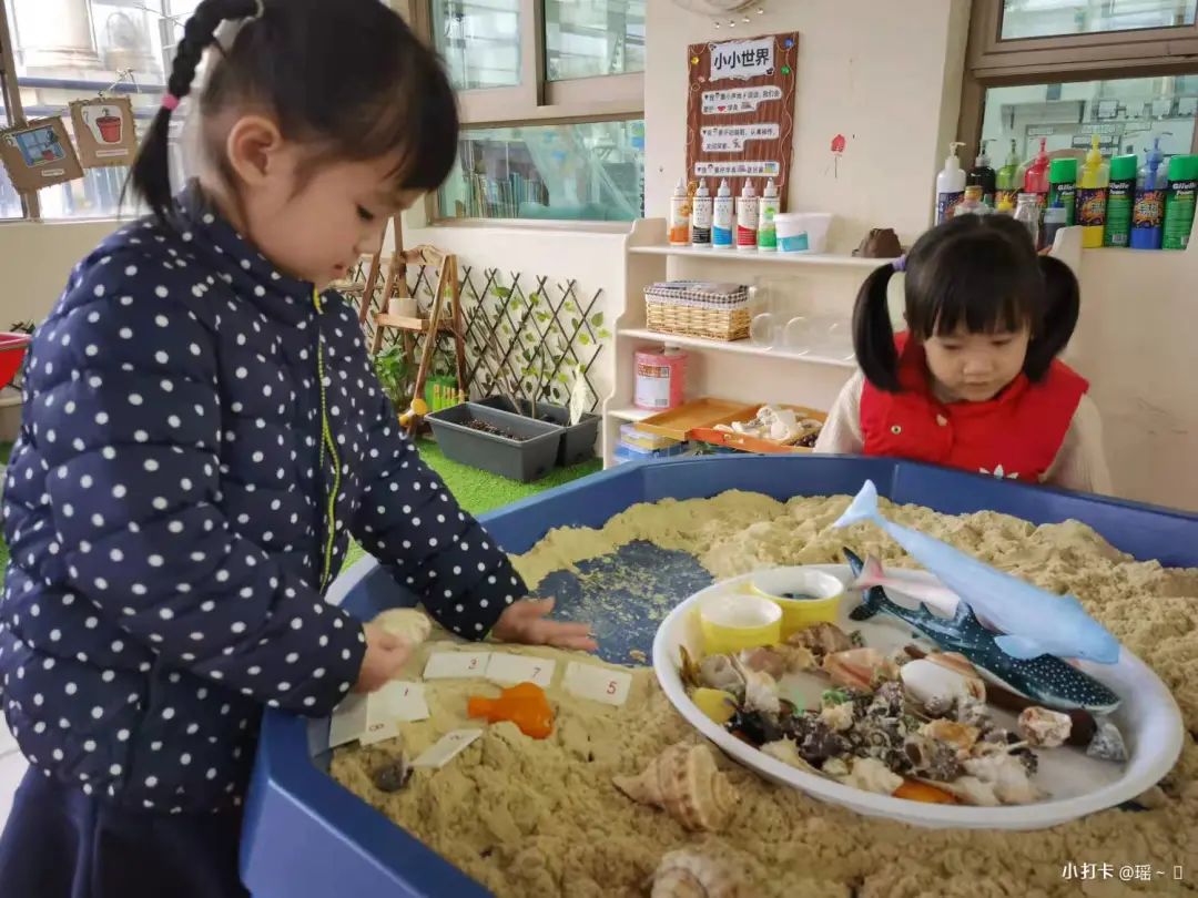 培训记录幼儿内容教师怎么写_幼儿教师培训记录内容_幼儿教师培训记录表格