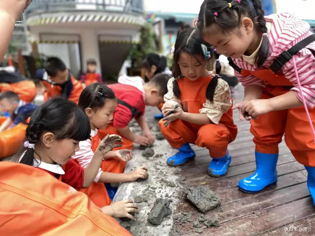 幼儿教师培训记录表格_幼儿教师培训记录内容_培训记录幼儿内容教师怎么写