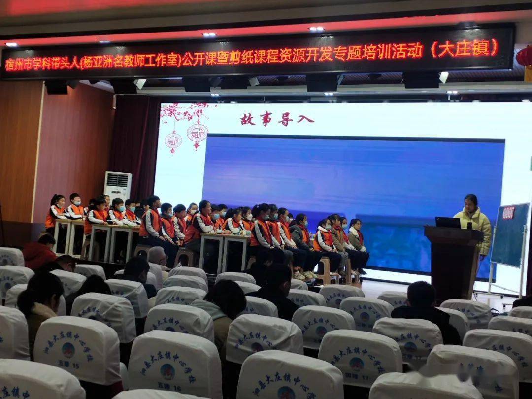 教师教学基本功有哪些_教学基本功包括_教师必备的十个教学基本功