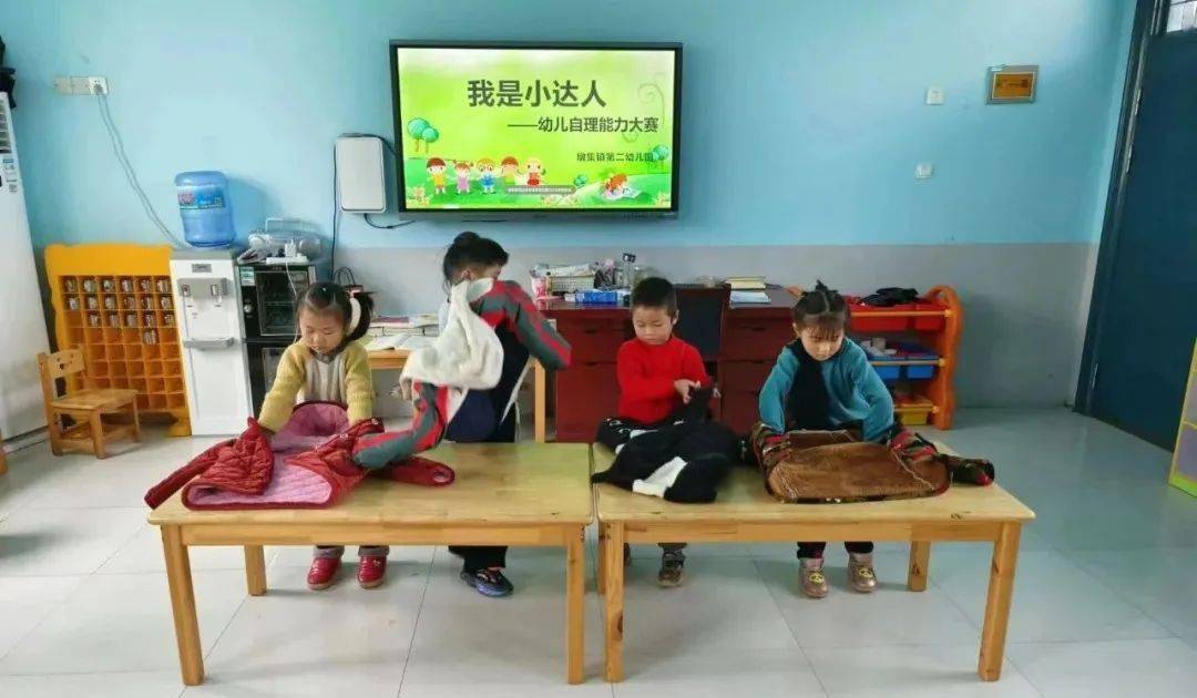 教师必备的十个教学基本功_教师教学基本功有哪些_教学基本功包括