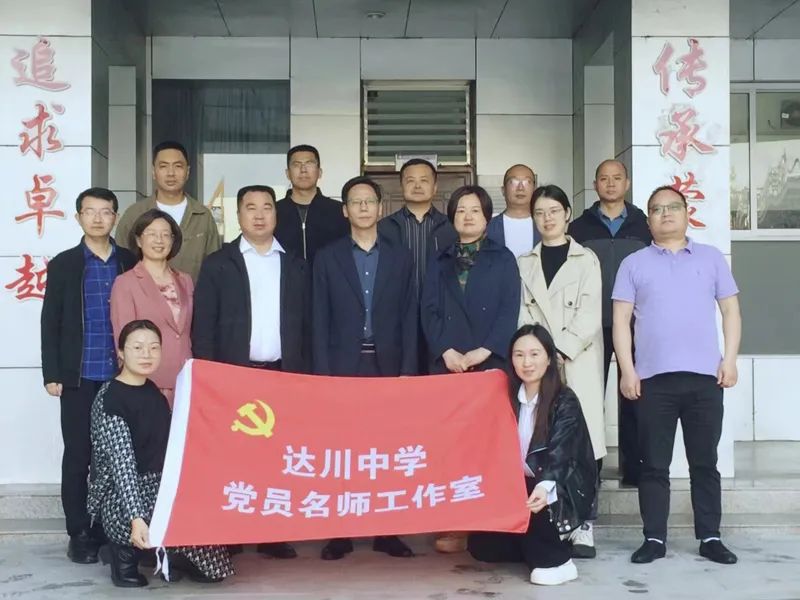 党员教师年度总结2020_党员教师工作总结2020年_2024 党员 教师工作 总结