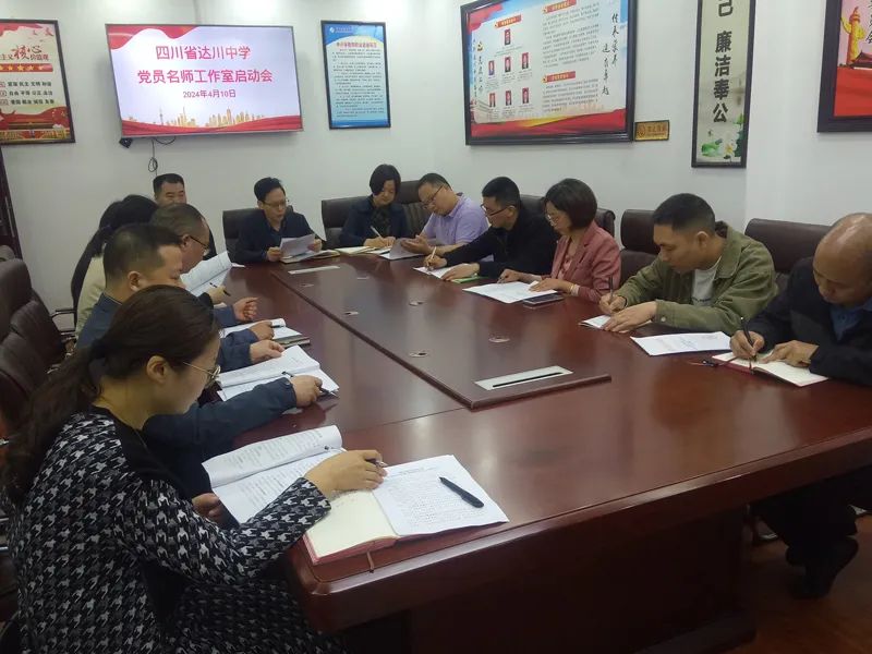 党员教师年度总结2020_2024 党员 教师工作 总结_党员教师工作总结2020年