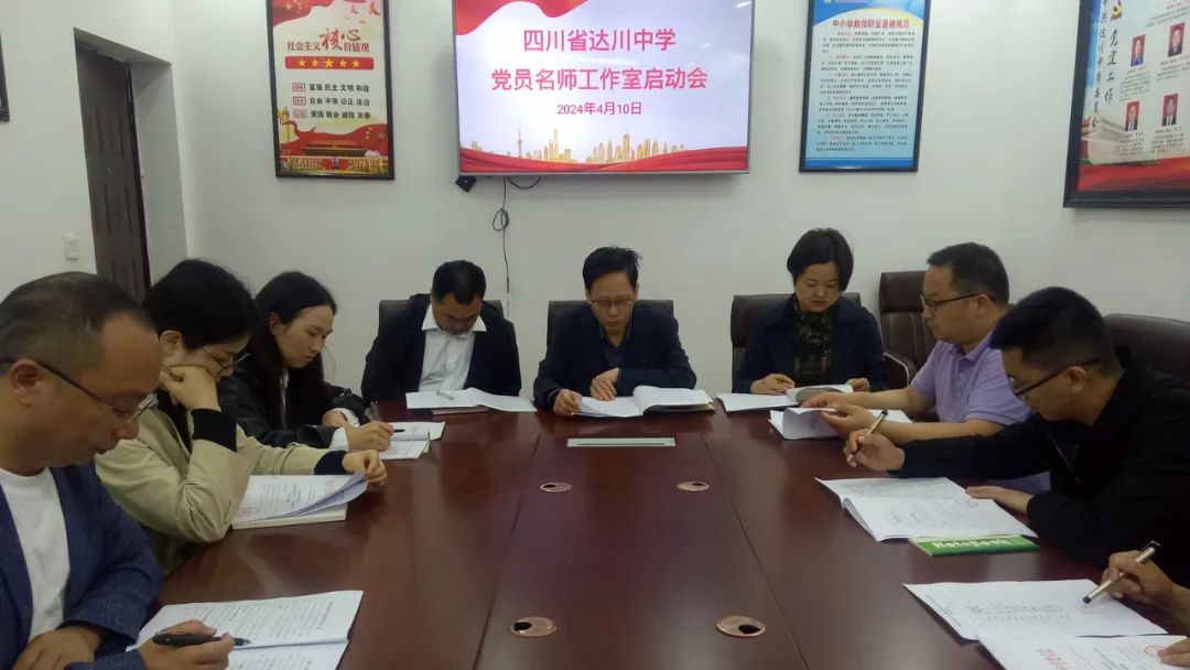 党员教师工作总结2020年_2024 党员 教师工作 总结_党员教师年度总结2020