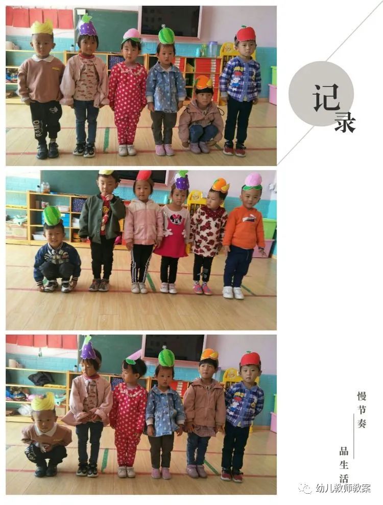 幼儿园小班教师反思简短_幼儿园小班教师教学反思_小班反思园教学幼儿教师怎么写