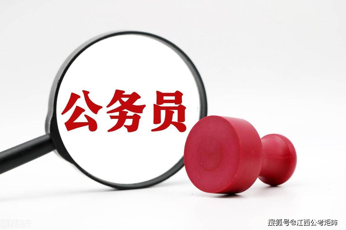 浙江省考试时间2020_2024浙江省考考试时间表_浙江省各类考试时间安排