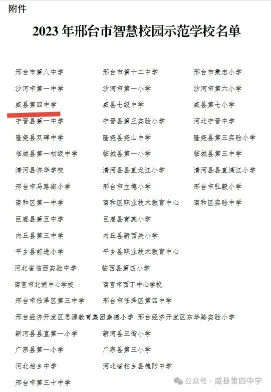 党员教师年度总结2020_2024 党员 教师工作 总结_党员教师工作总结2020年