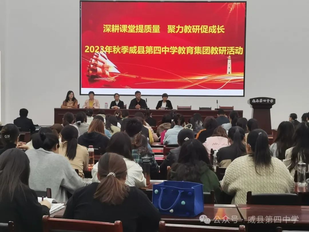 2024 党员 教师工作 总结_党员教师工作总结2020年_党员教师年度总结2020