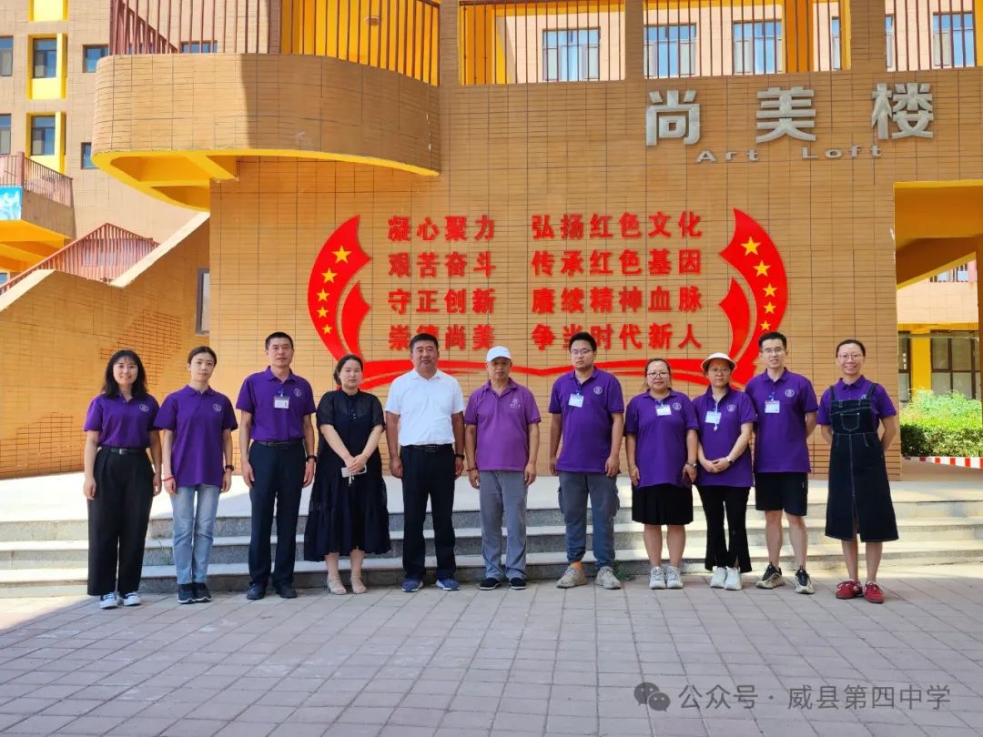 2024 党员 教师工作 总结_党员教师年度总结2020_党员教师工作总结2020年