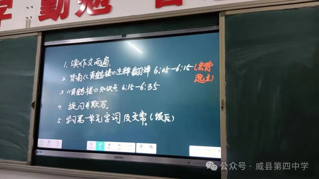 2024 党员 教师工作 总结_党员教师年度总结2020_党员教师工作总结2020年