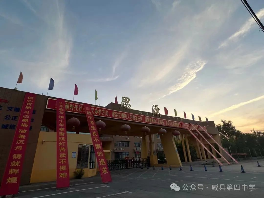 党员教师工作总结2020年_2024 党员 教师工作 总结_党员教师年度总结2020