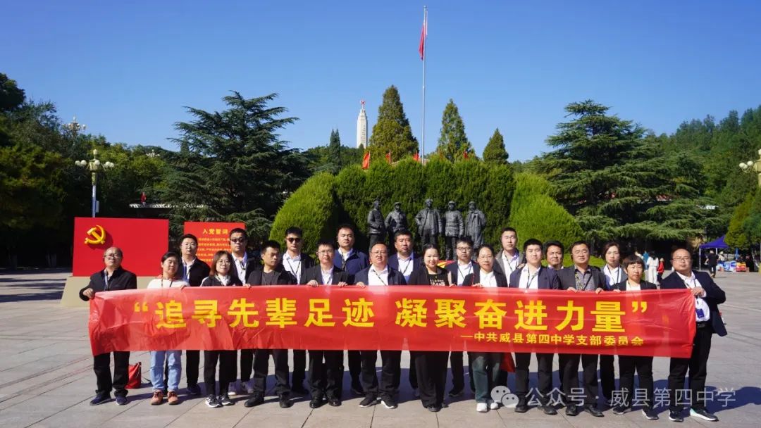 2024 党员 教师工作 总结_党员教师工作总结2020年_党员教师年度总结2020