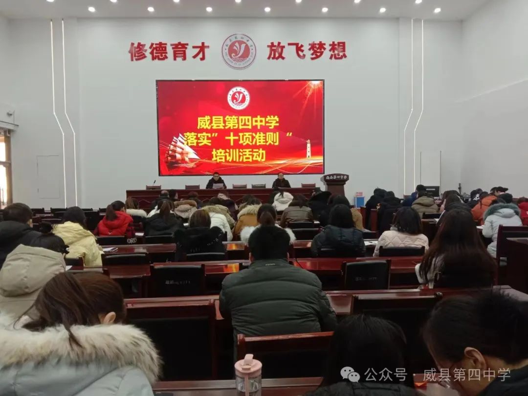 党员教师年度总结2020_2024 党员 教师工作 总结_党员教师工作总结2020年