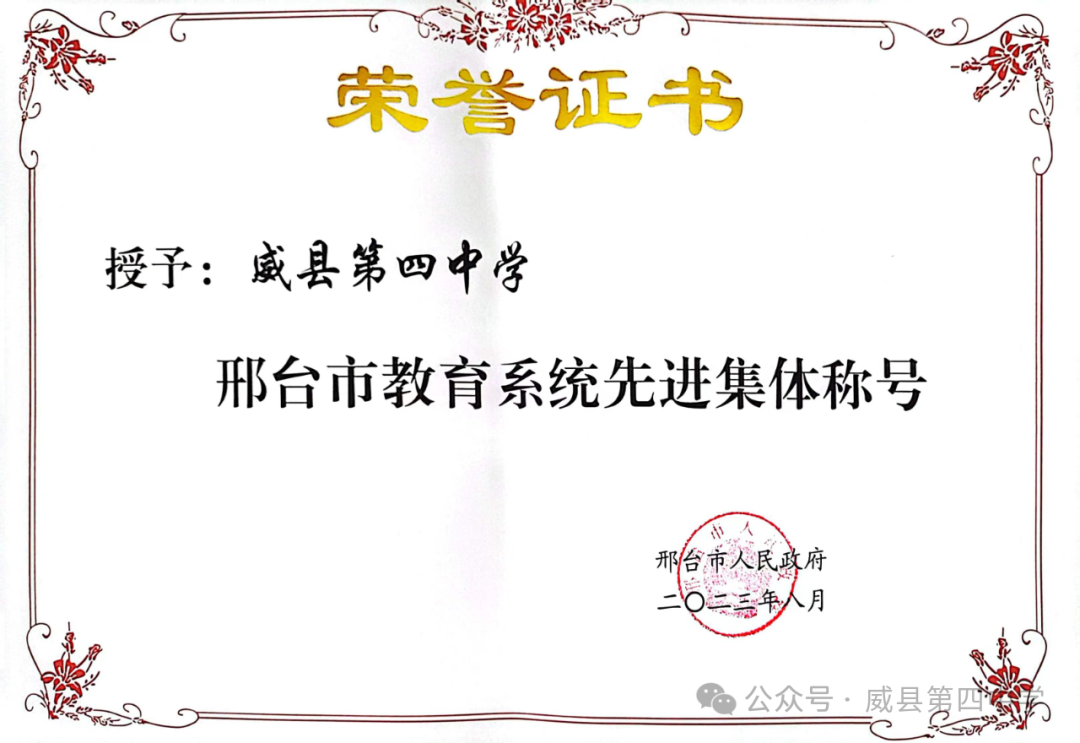 党员教师年度总结2020_2024 党员 教师工作 总结_党员教师工作总结2020年