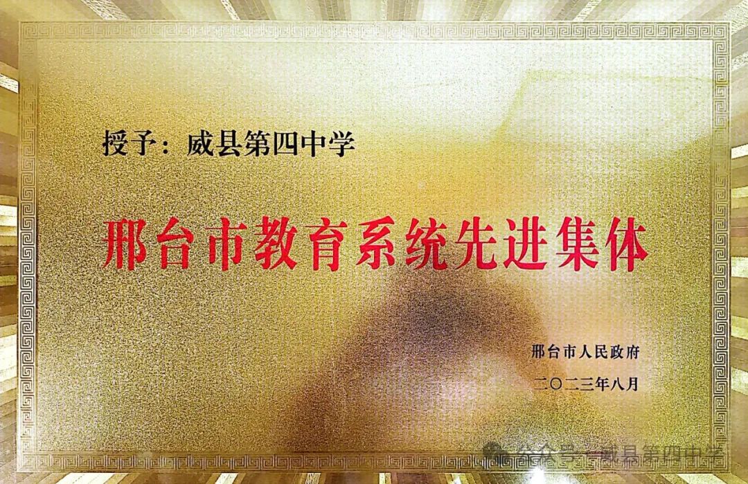 党员教师工作总结2020年_2024 党员 教师工作 总结_党员教师年度总结2020