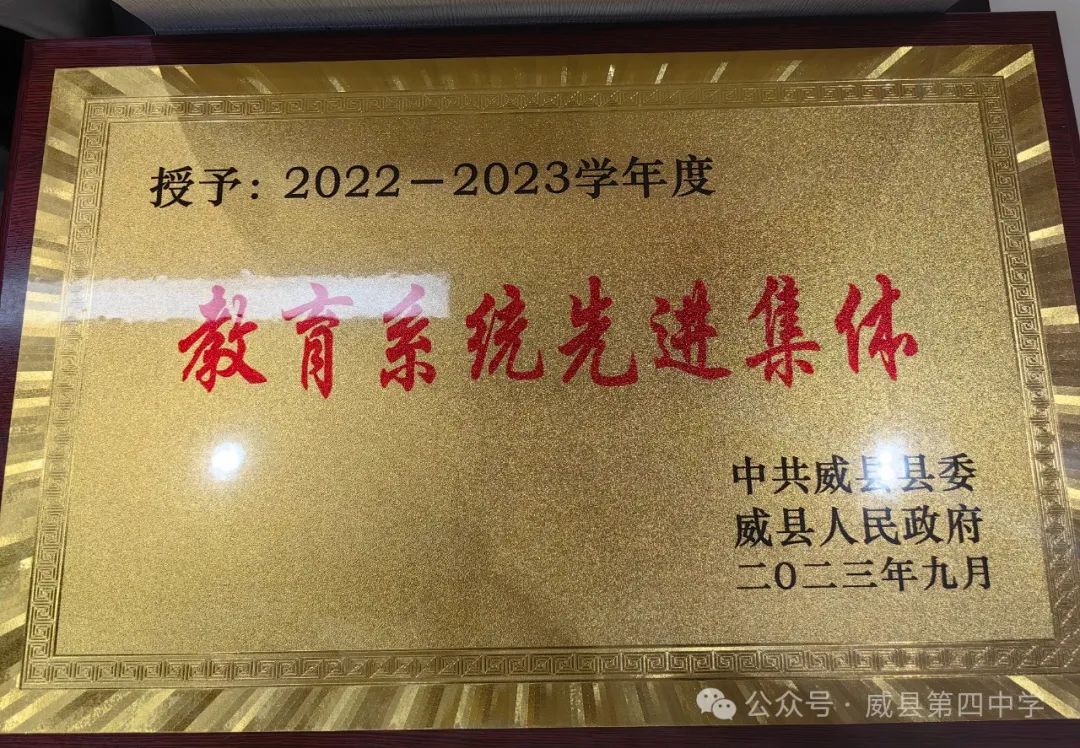 2024 党员 教师工作 总结_党员教师年度总结2020_党员教师工作总结2020年