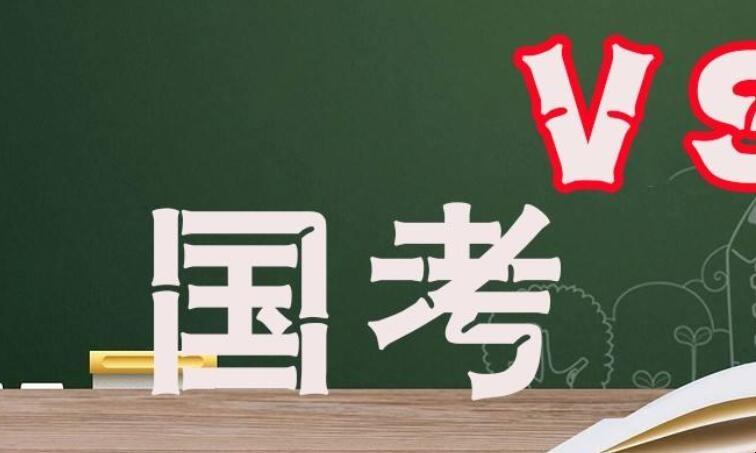 国考涂答题卡技巧：高效涂卡、模块填涂、注意事项