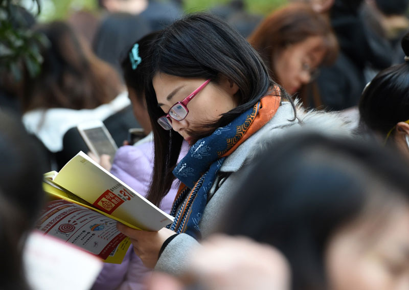 公务员考试：竞争激烈，如何成功上岸？图1
