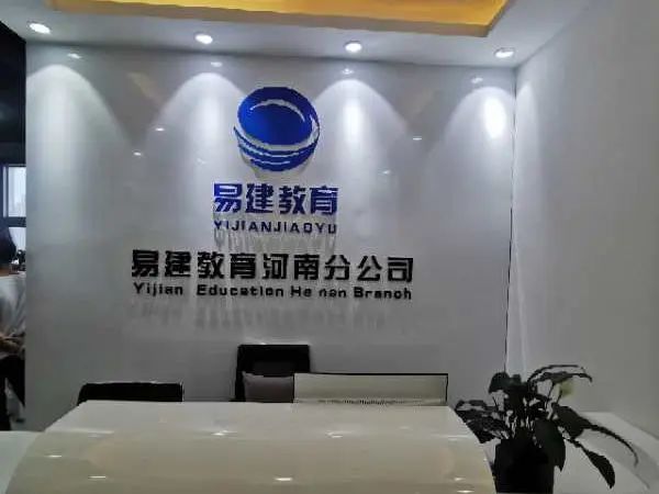 消防工程师被骗_消防工程师诈骗案_消防工程师骗局