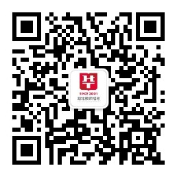 2024湖北中小学教师统招相关资讯汇总（5月中旬公布）图1