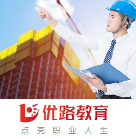 教师能考消防工程师吗_消防工程师消防员能考吗_能考消防师工程教师证吗