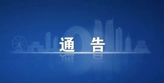 工程消防师级别划分_消防工程师有几级职称_一级消防工程工程师