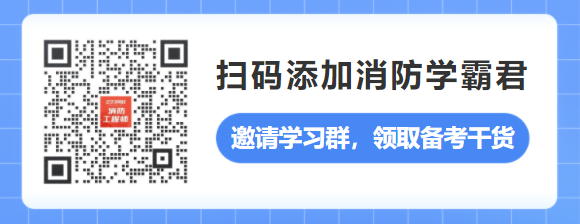 新闻页企微推广.png