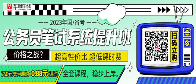 公务员考试科目类别什么意思_科目公务员分类考试考什么_公务员考试科目分类