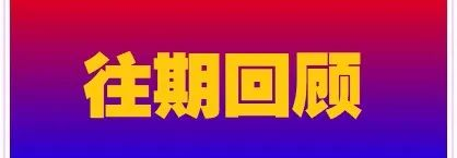 甘肃省消防工程师报考_甘肃报名消防省师工程师的条件_甘肃省消防工程师报名