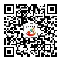 甘肃省消防工程师报名_甘肃省消防工程师报考_甘肃报名消防省师工程师的条件