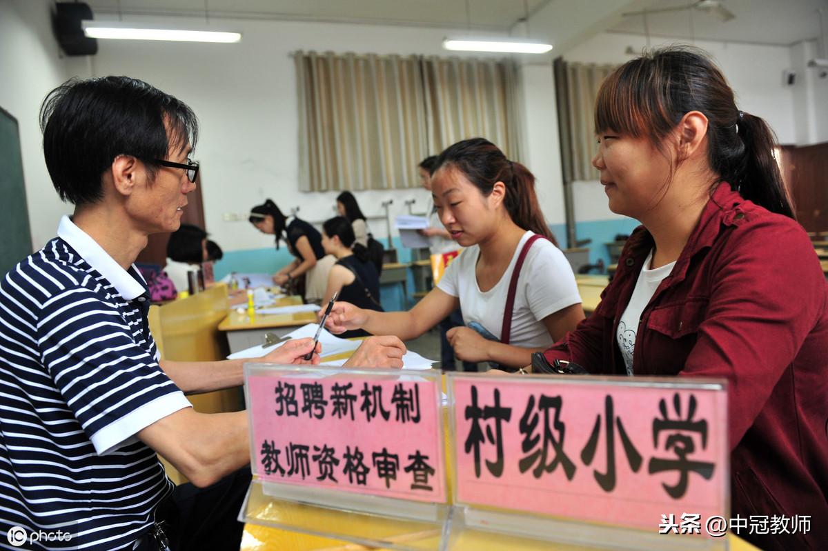 济南招聘代课教师公告_济南市代课教师招聘_济南代课教师招聘58